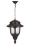Opviq Lámpara de araña para exteriores BFE-68180-BSY Negro